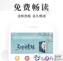 在菲律宾换工作无法提供工作证明怎么办呢，在哪里可以办理工作证明